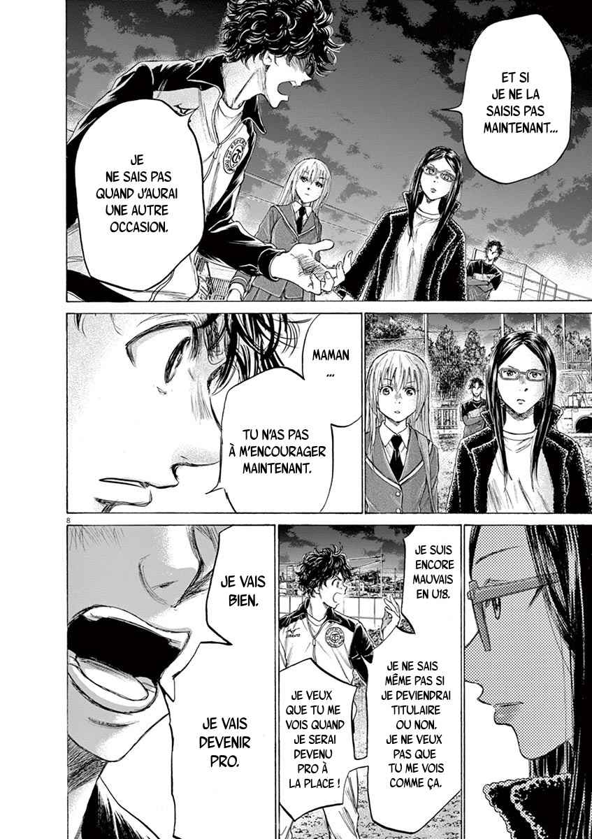 Read Ao Ashi FR Manga Online