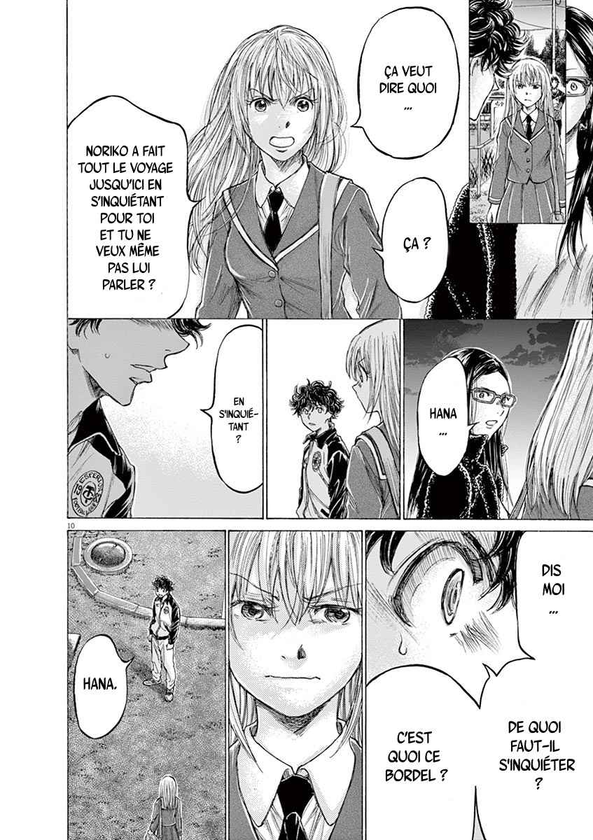 Read Ao Ashi FR Manga Online