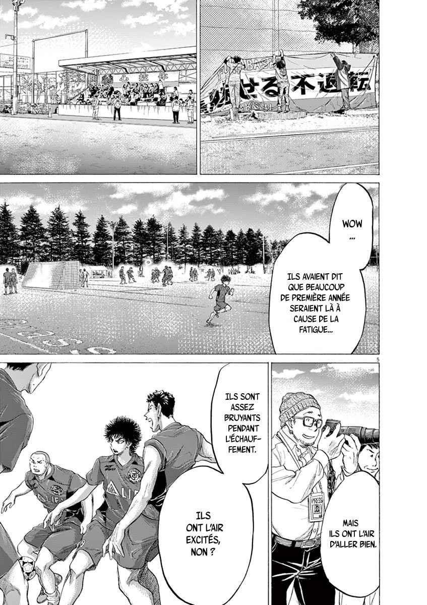 Read Ao Ashi FR Manga Online