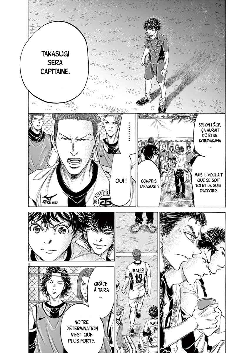 Read Ao Ashi FR Manga Online