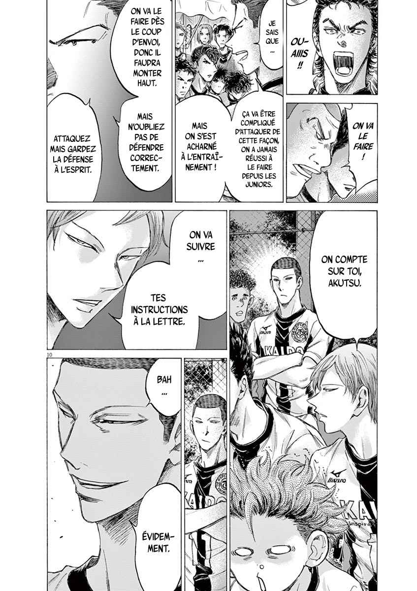 Read Ao Ashi FR Manga Online