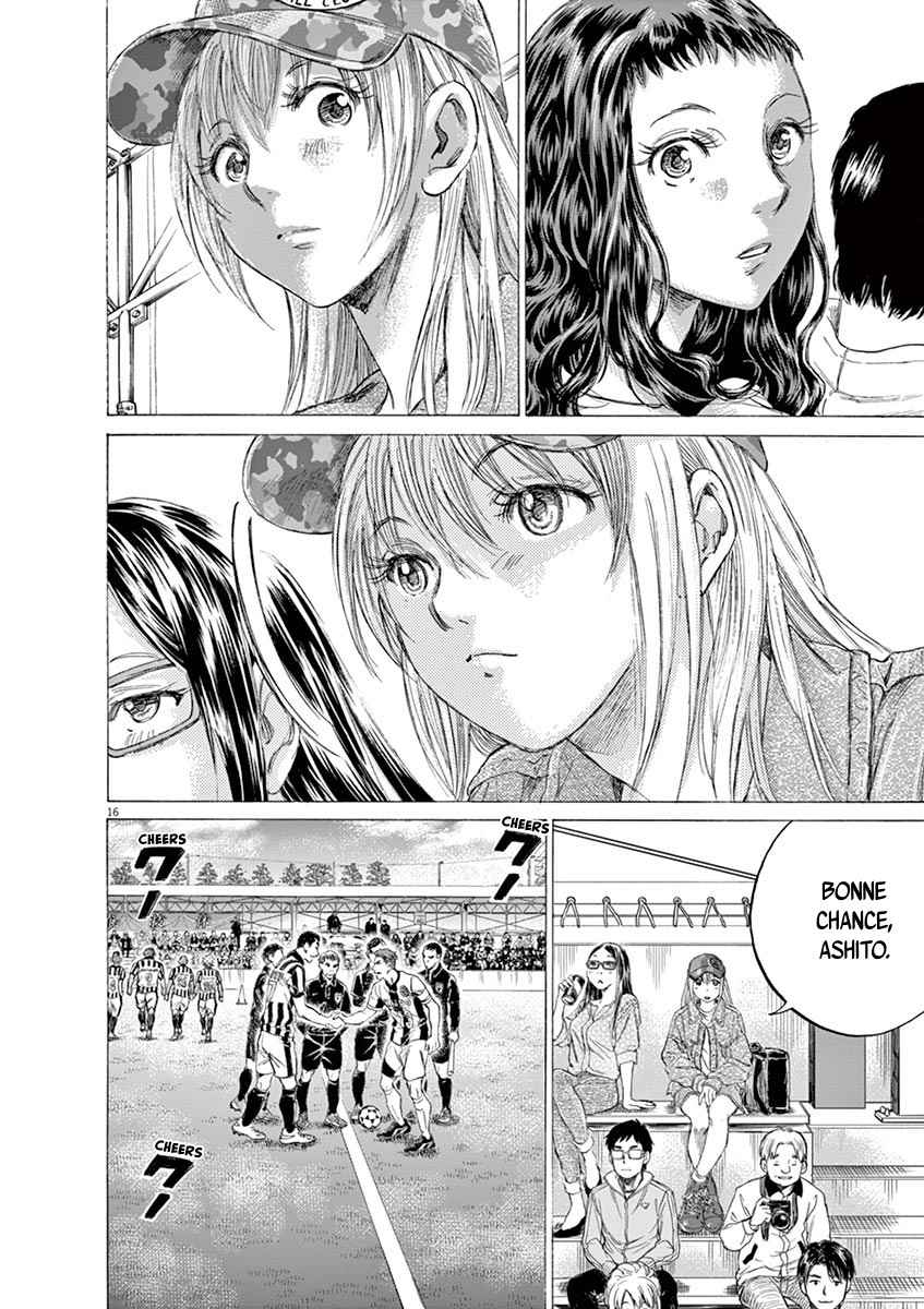 Read Ao Ashi FR Manga Online