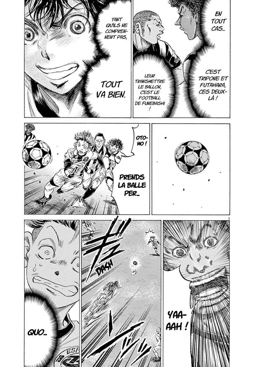 Read Ao Ashi FR Manga Online