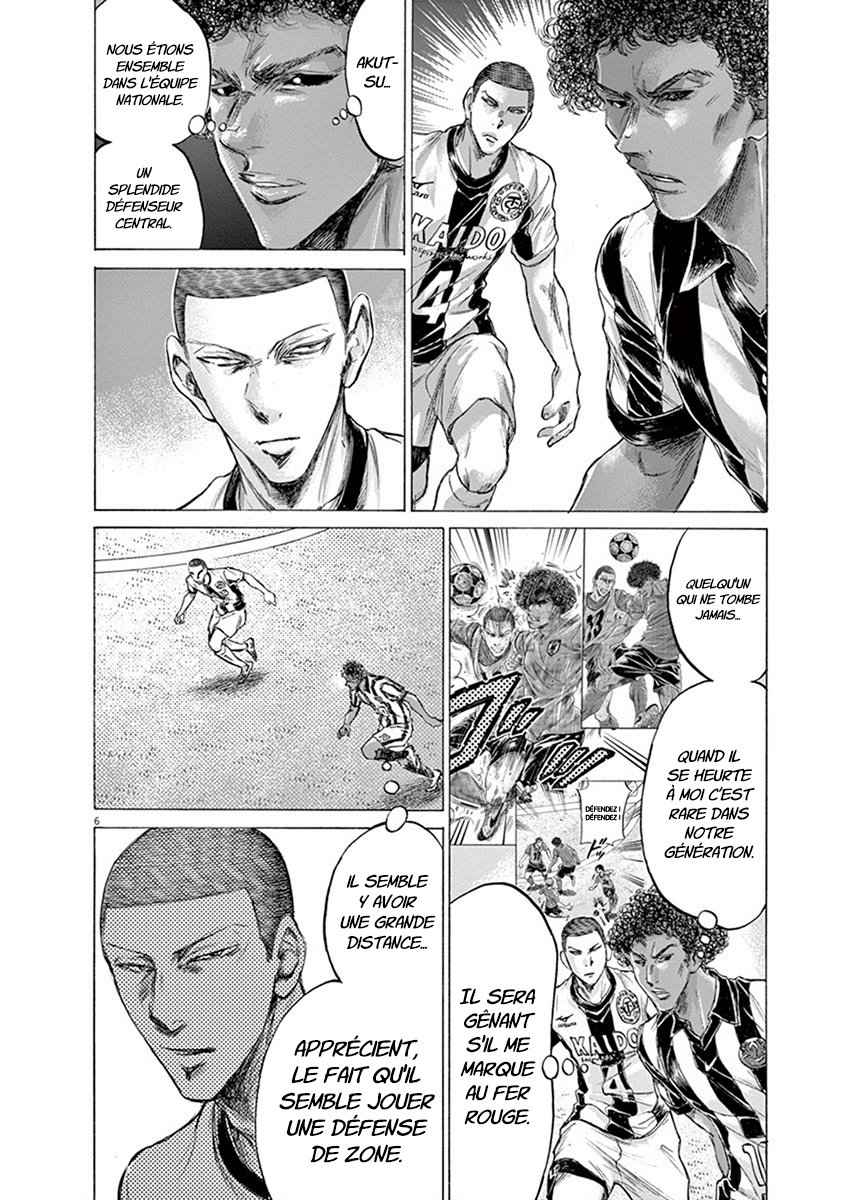 Read Ao Ashi FR Manga Online
