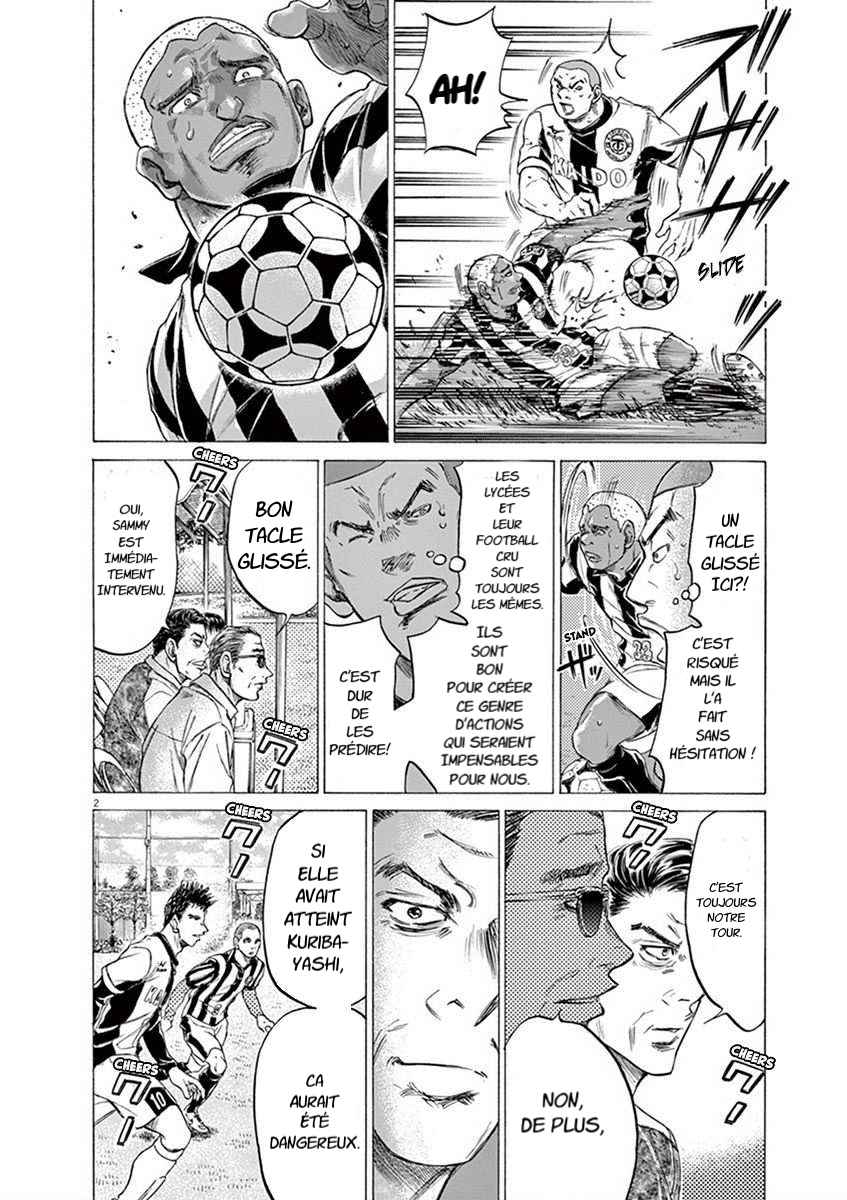 Read Ao Ashi FR Manga Online