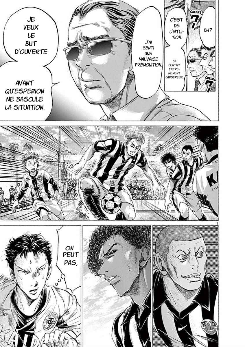 Read Ao Ashi FR Manga Online