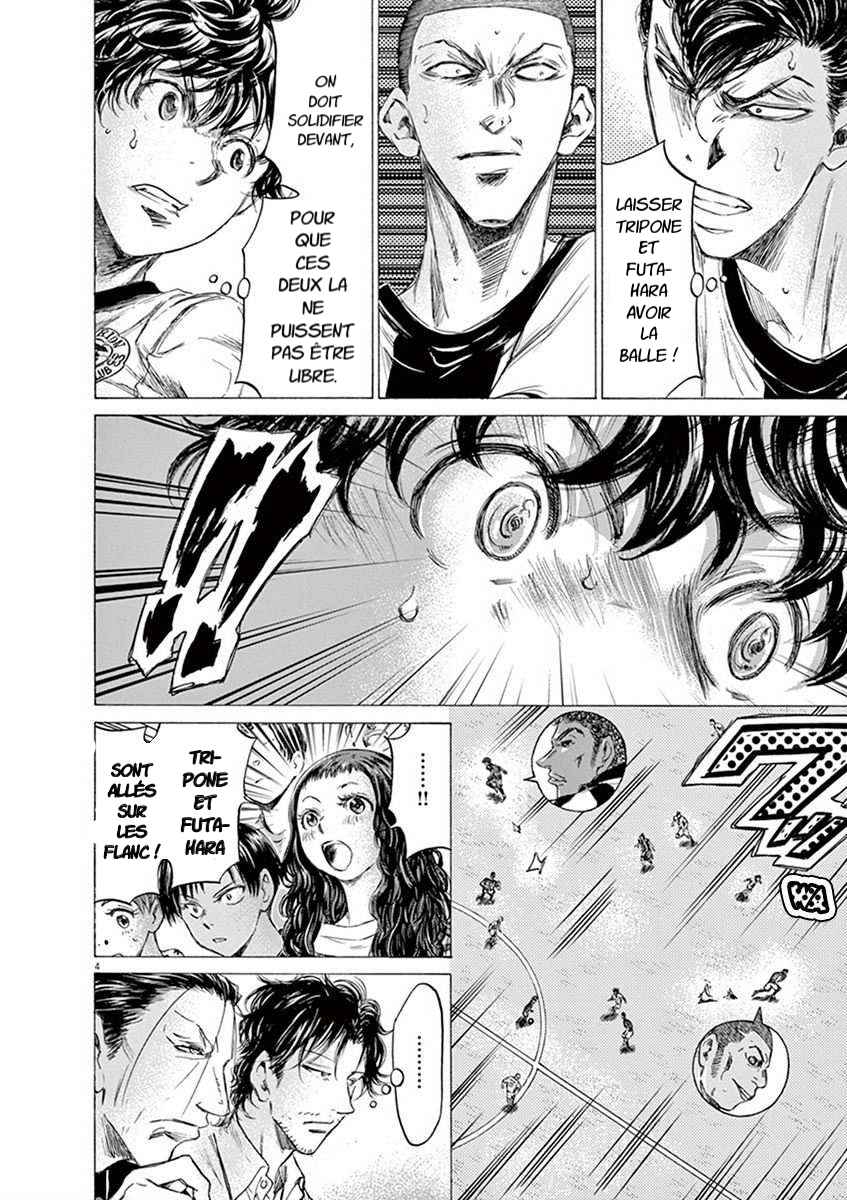 Read Ao Ashi FR Manga Online