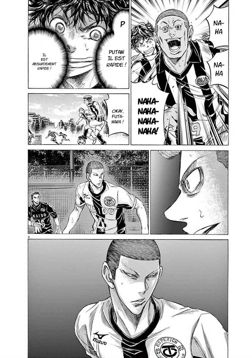 Read Ao Ashi FR Manga Online