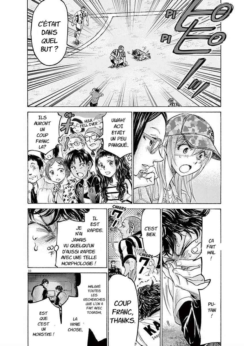 Read Ao Ashi FR Manga Online