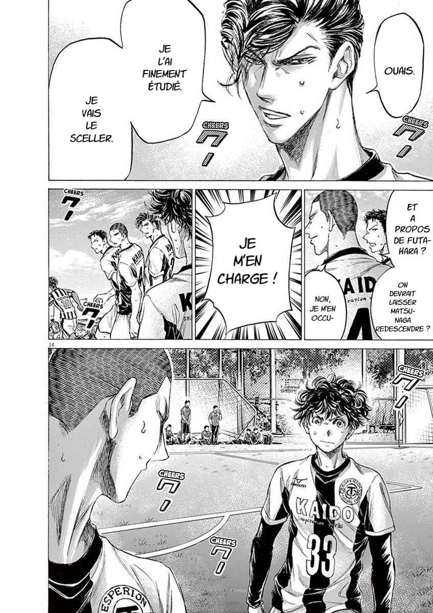 Read Ao Ashi FR Manga Online