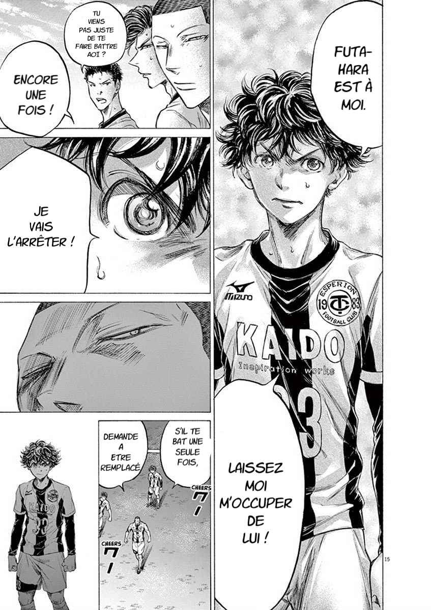 Read Ao Ashi FR Manga Online