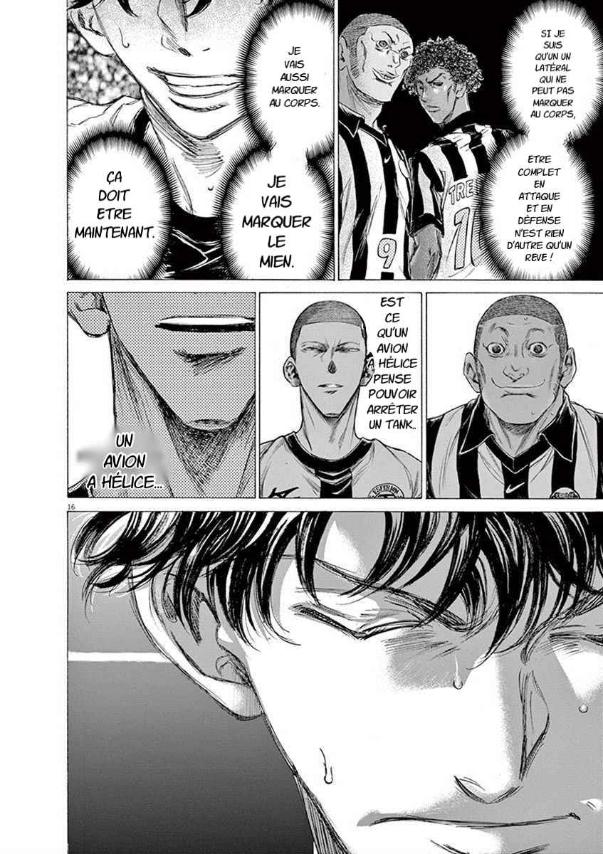 Read Ao Ashi FR Manga Online