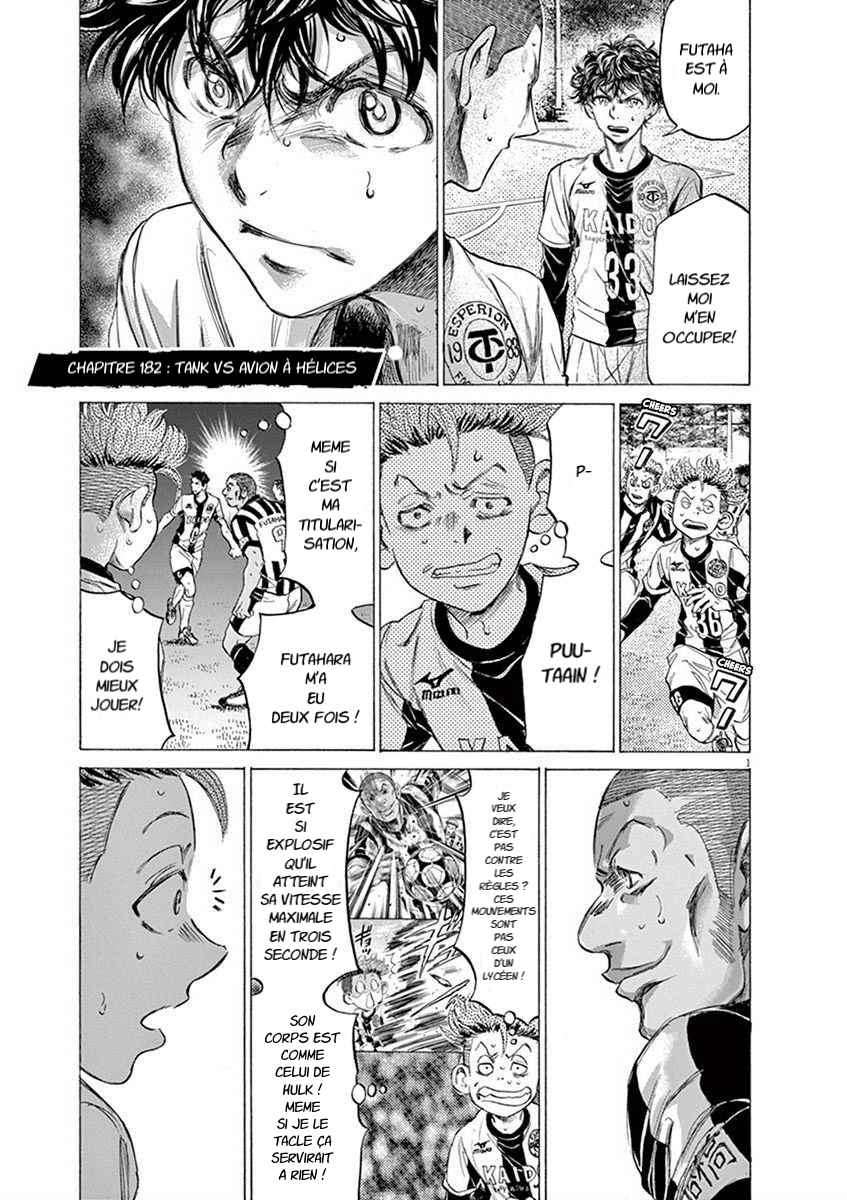 Read Ao Ashi FR Manga Online