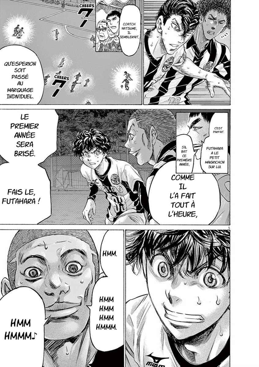 Read Ao Ashi FR Manga Online
