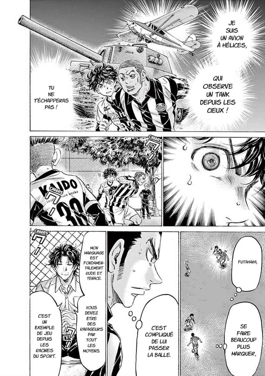 Read Ao Ashi FR Manga Online