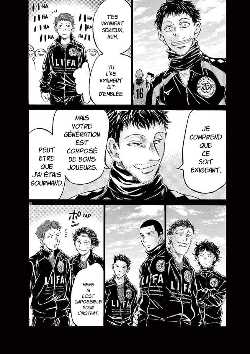 Read Ao Ashi FR Manga Online