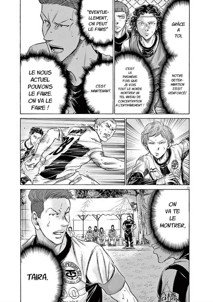 Read Ao Ashi FR Manga Online