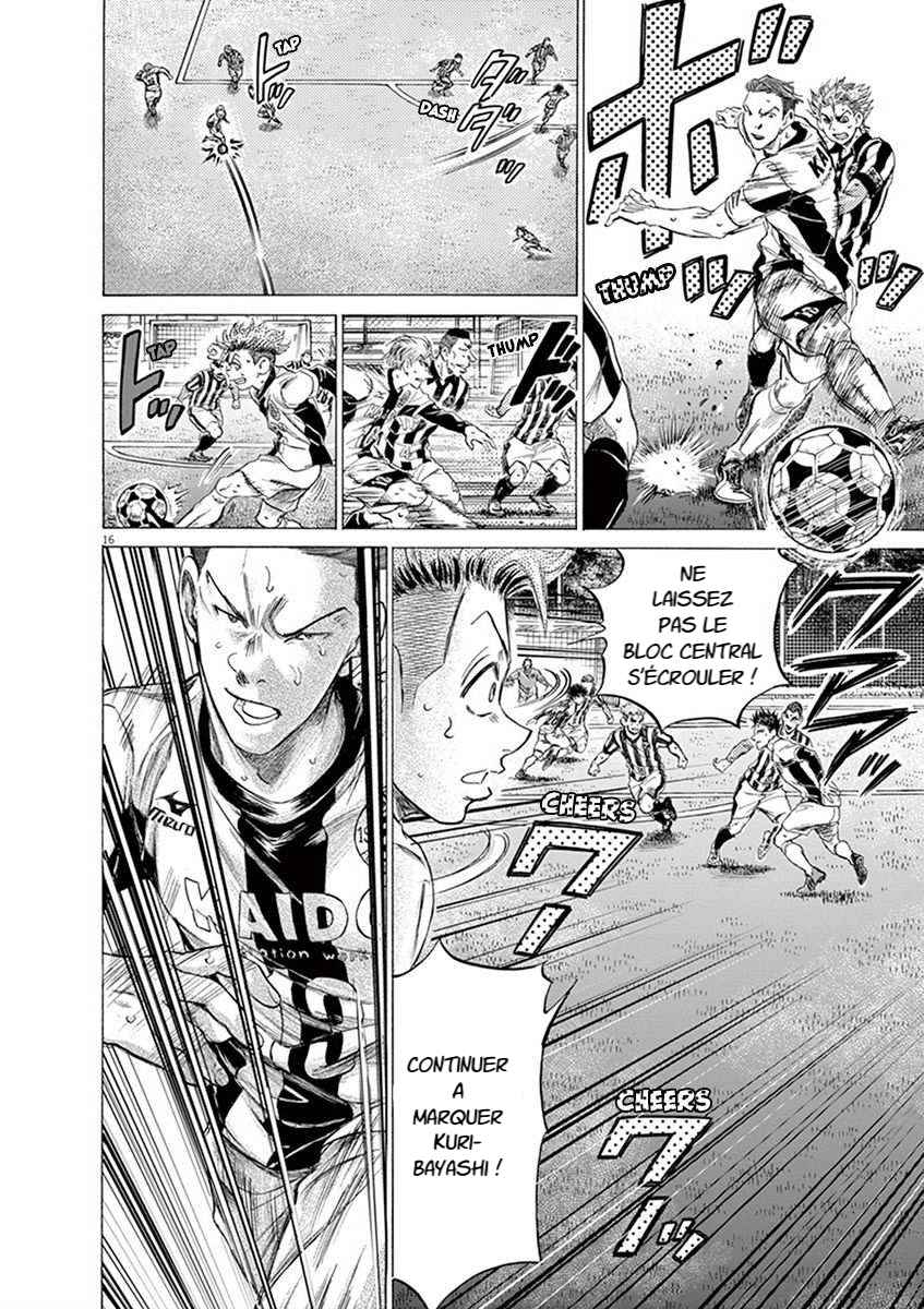Read Ao Ashi FR Manga Online