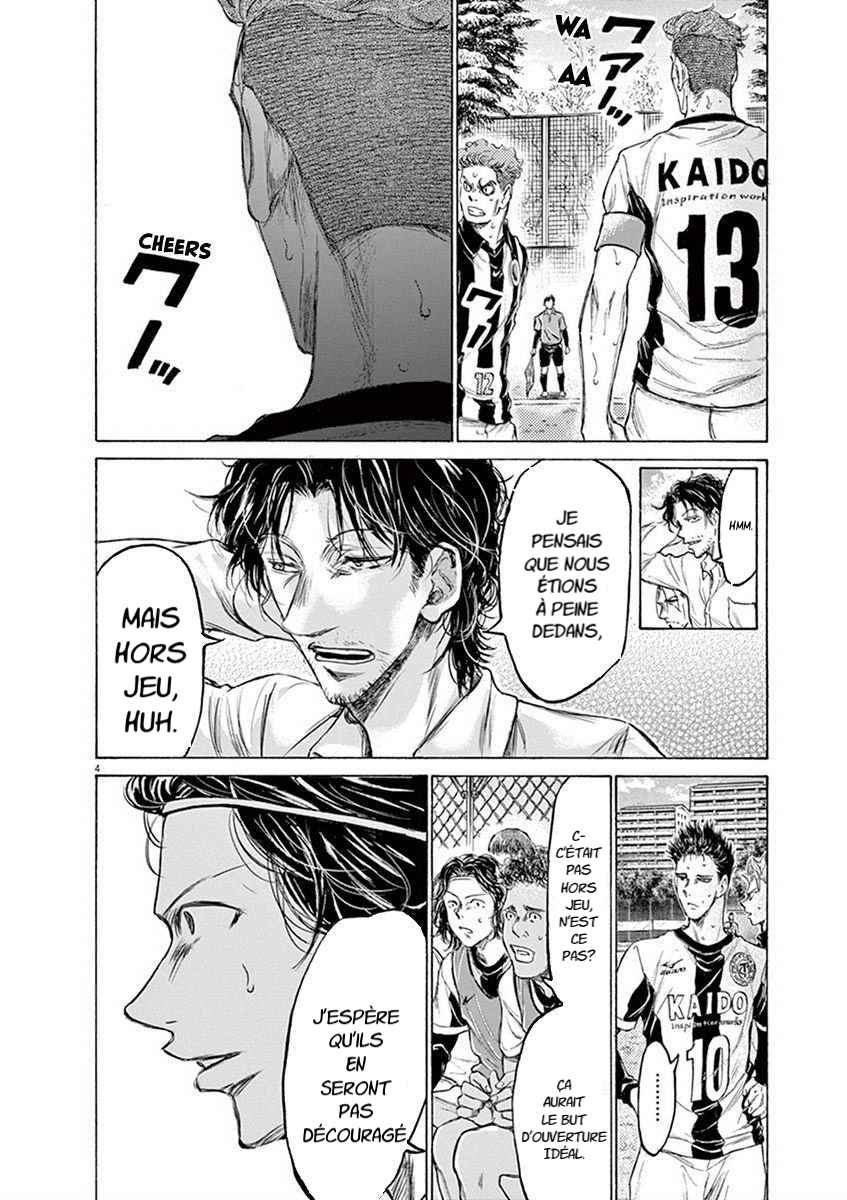 Read Ao Ashi FR Manga Online