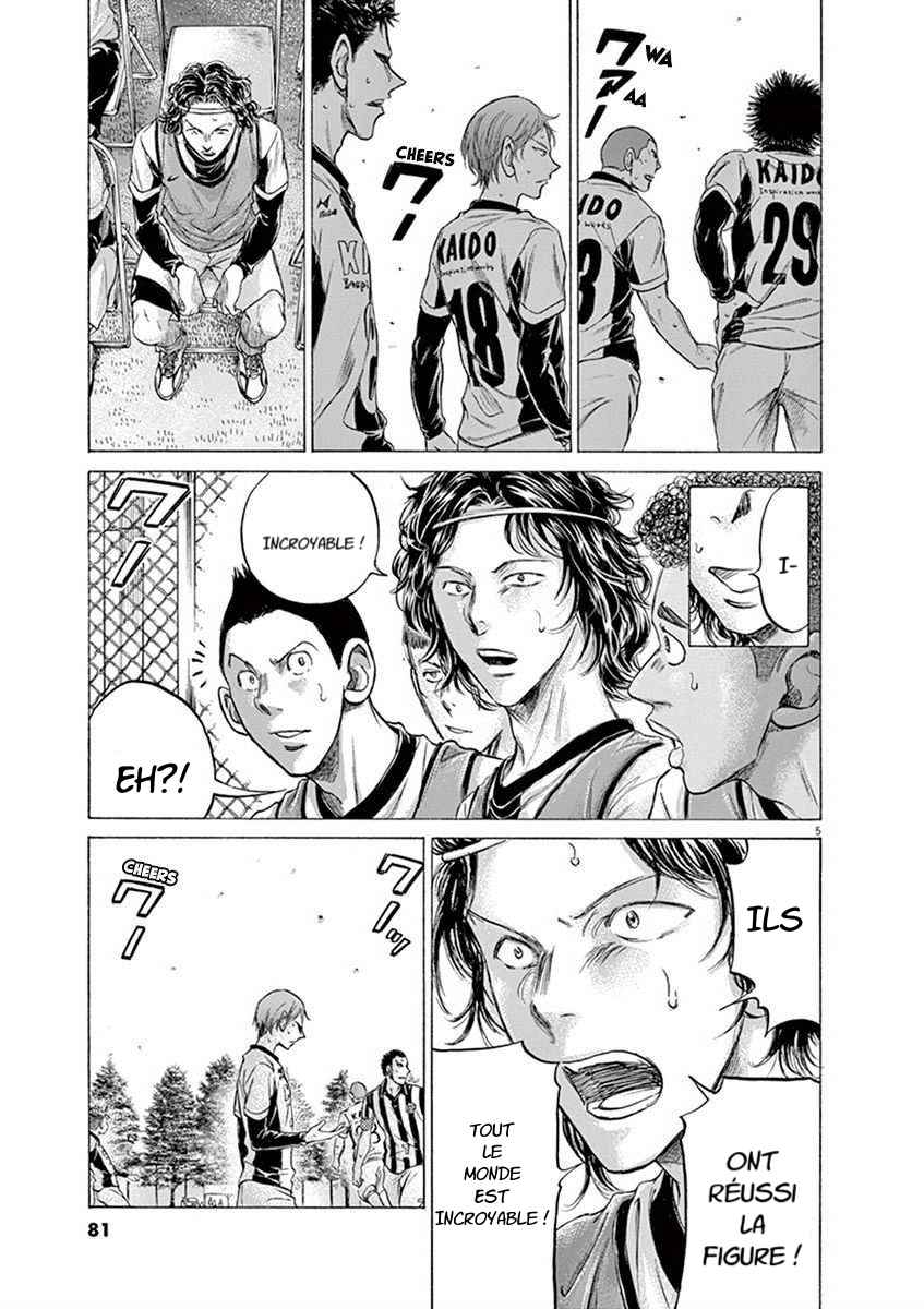 Read Ao Ashi FR Manga Online