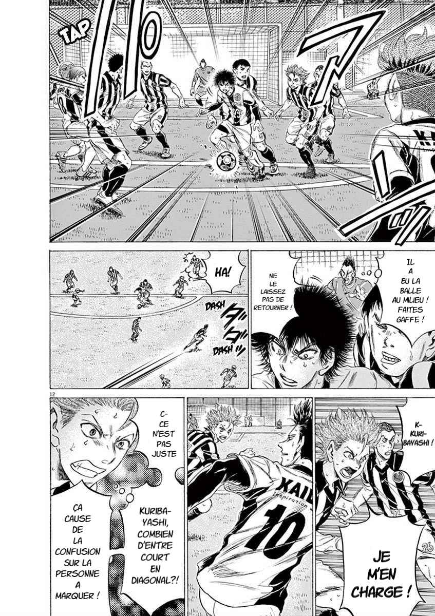 Read Ao Ashi FR Manga Online