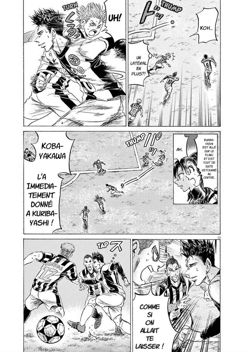 Read Ao Ashi FR Manga Online