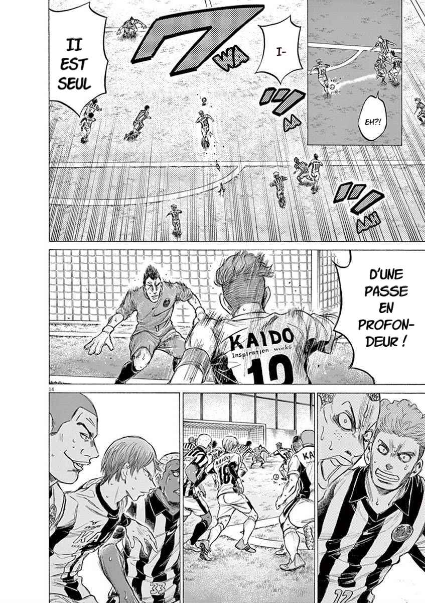 Read Ao Ashi FR Manga Online