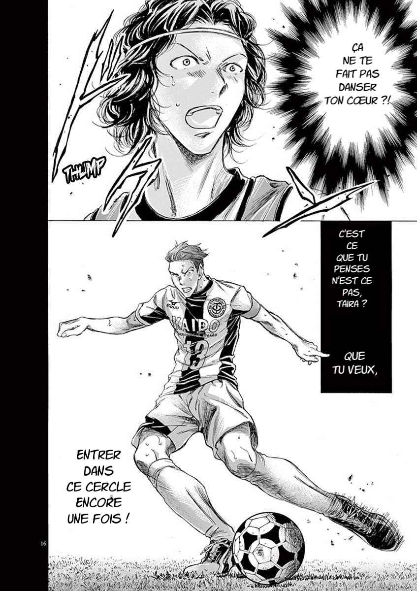 Read Ao Ashi FR Manga Online