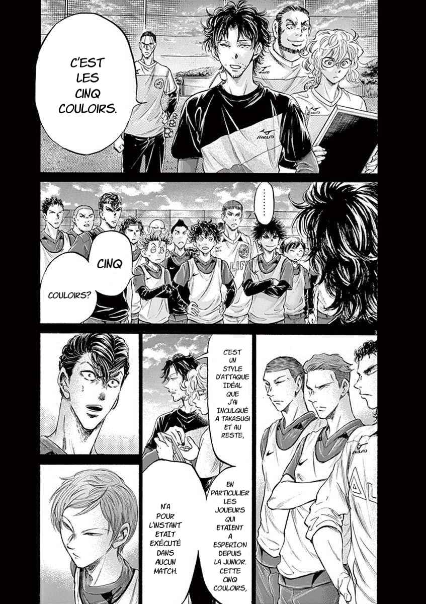 Read Ao Ashi FR Manga Online