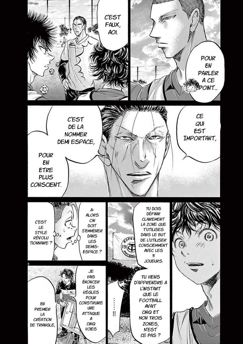 Read Ao Ashi FR Manga Online