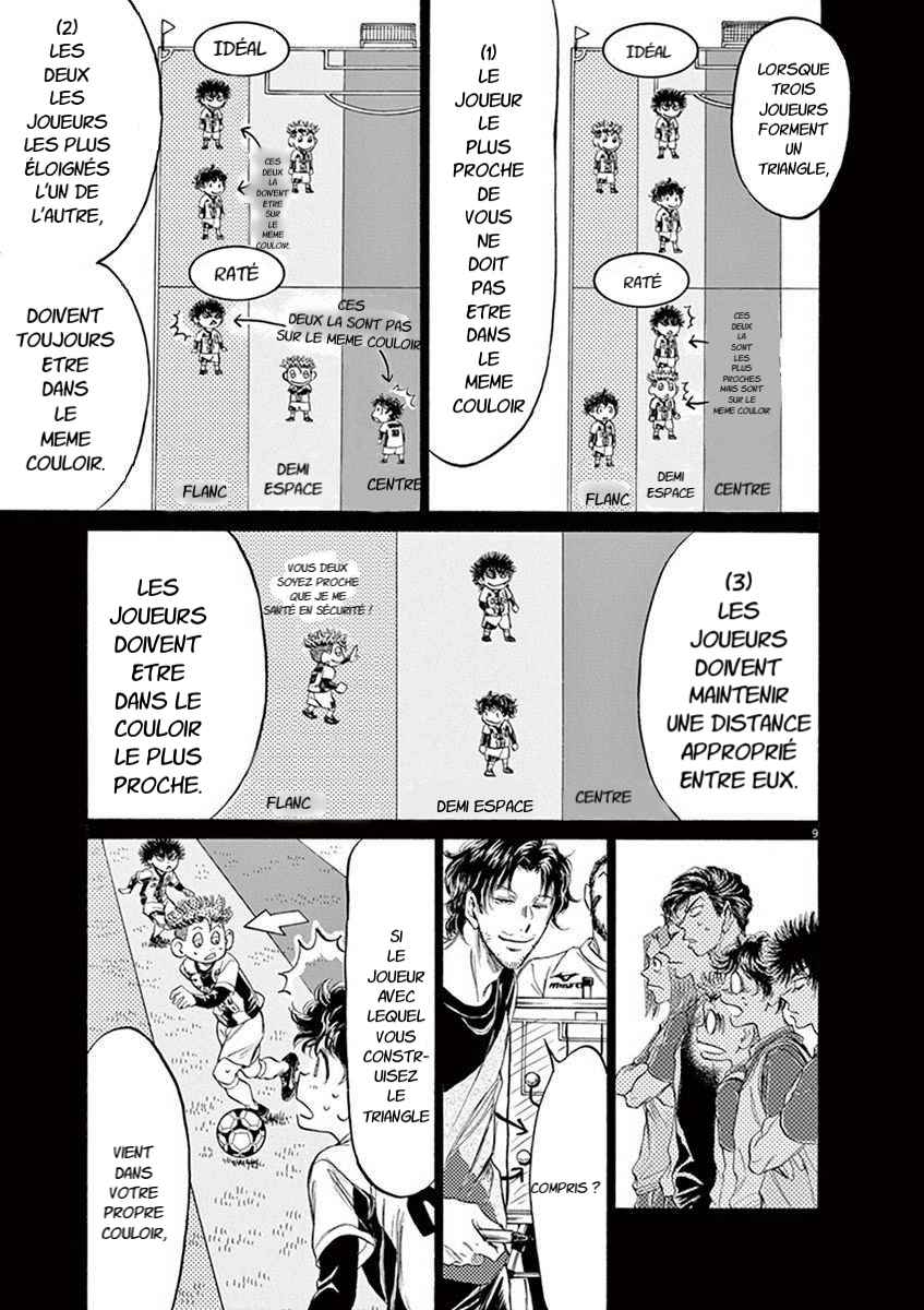 Read Ao Ashi FR Manga Online