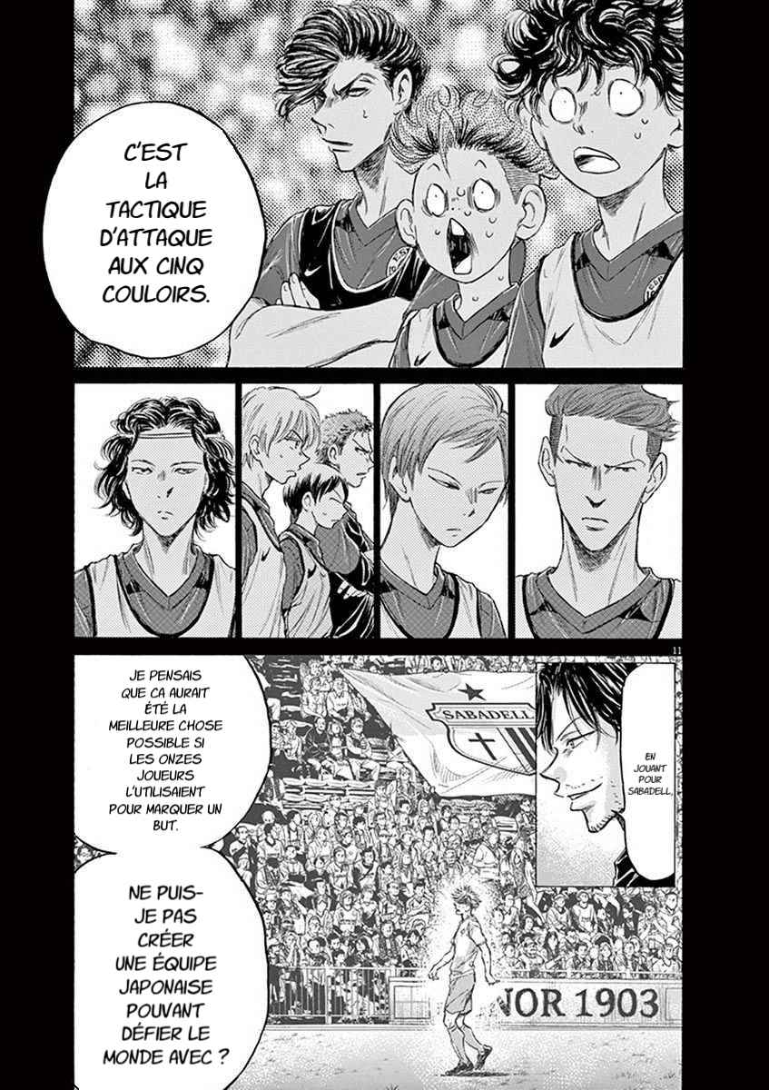 Read Ao Ashi FR Manga Online