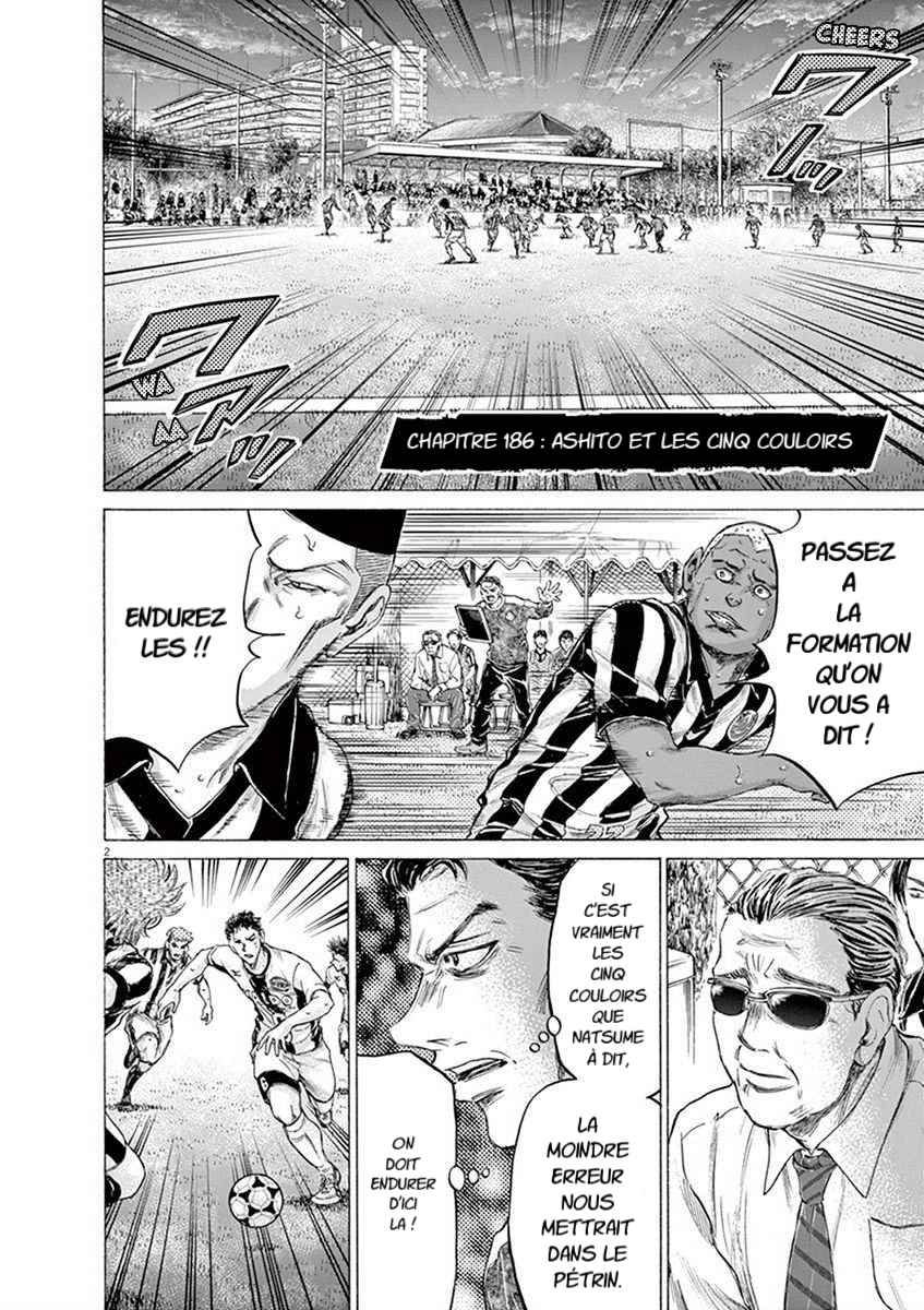 Read Ao Ashi FR Manga Online