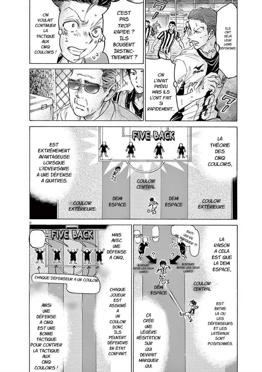 Read Ao Ashi FR Manga Online