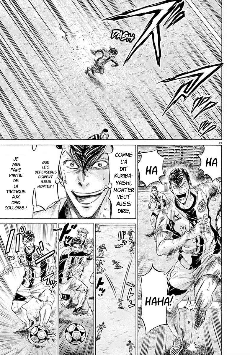 Read Ao Ashi FR Manga Online