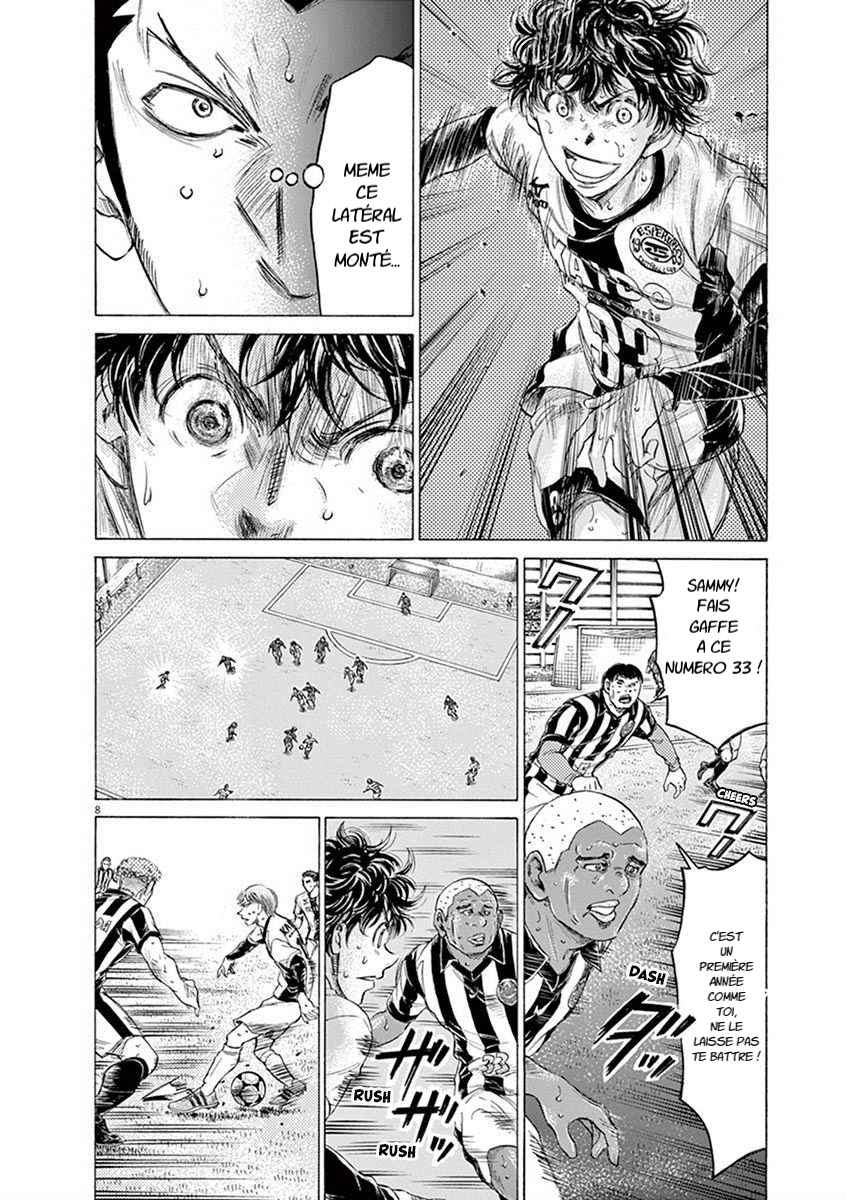 Read Ao Ashi FR Manga Online