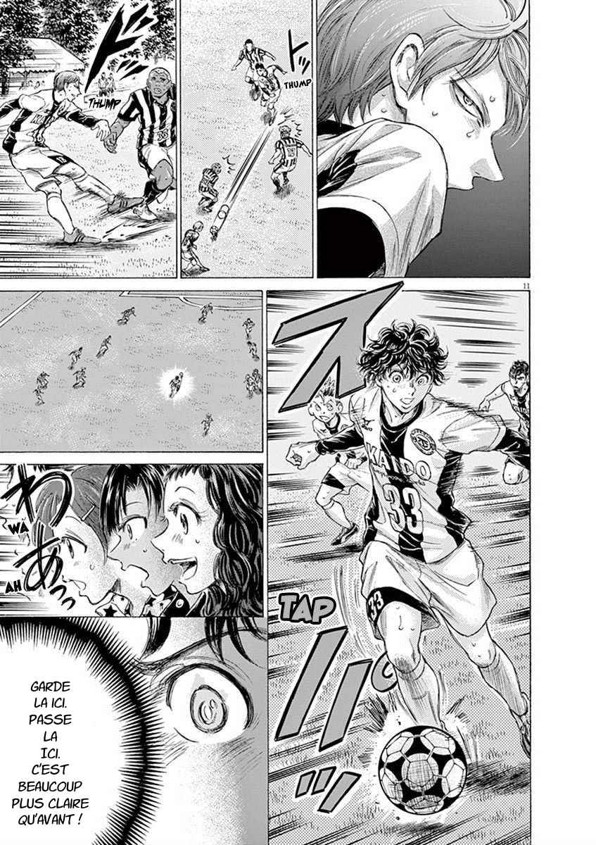 Read Ao Ashi FR Manga Online