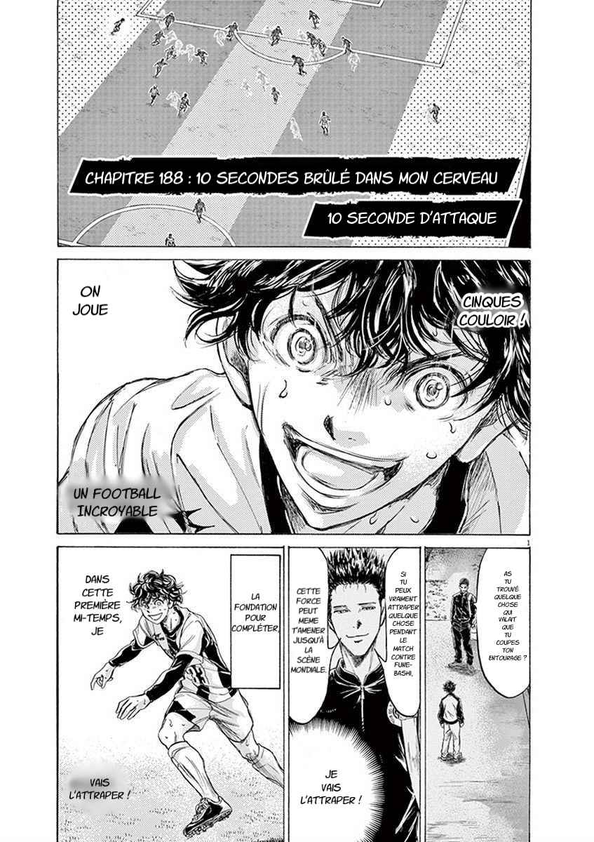 Read Ao Ashi FR Manga Online