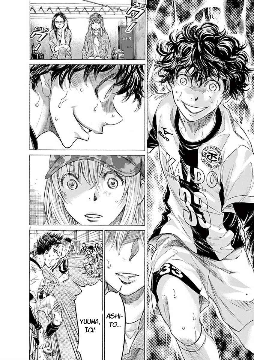 Read Ao Ashi FR Manga Online