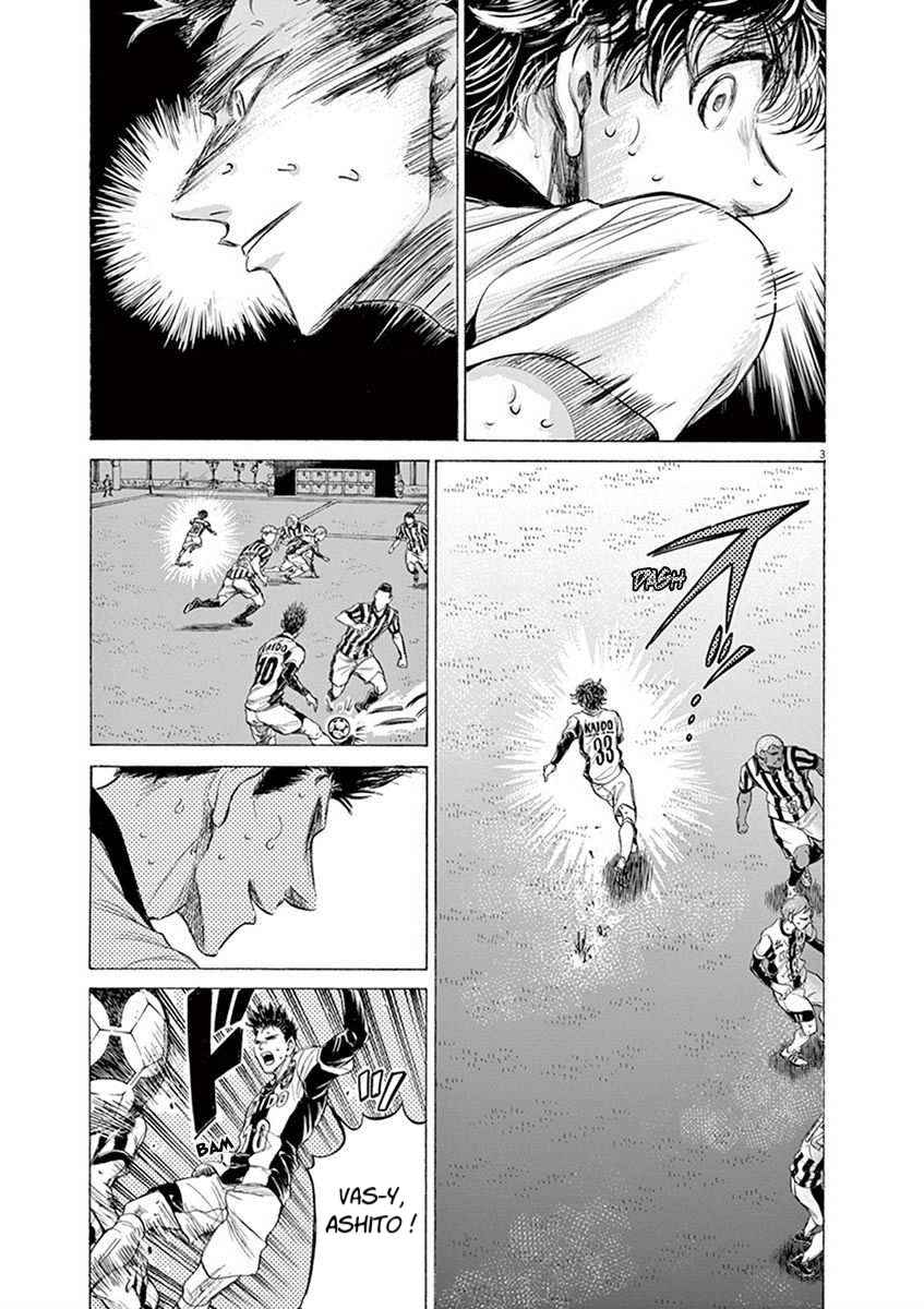 Read Ao Ashi FR Manga Online