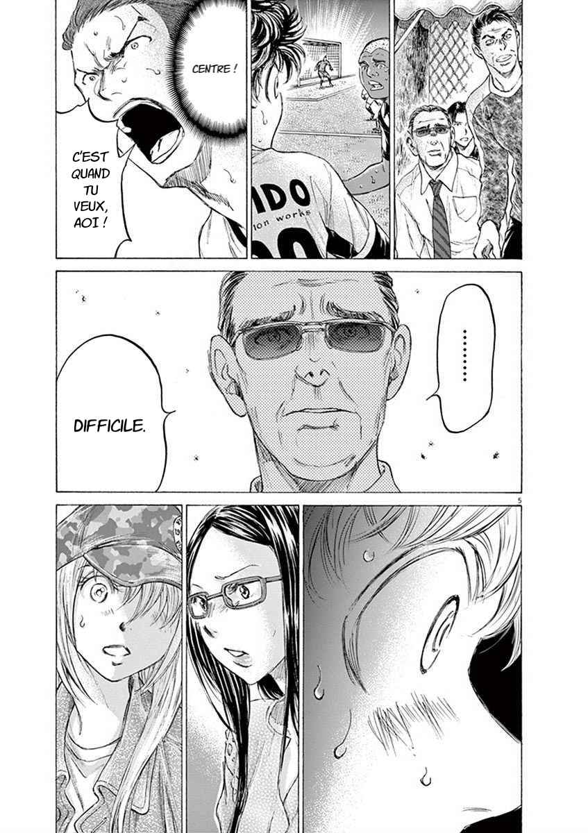 Read Ao Ashi FR Manga Online
