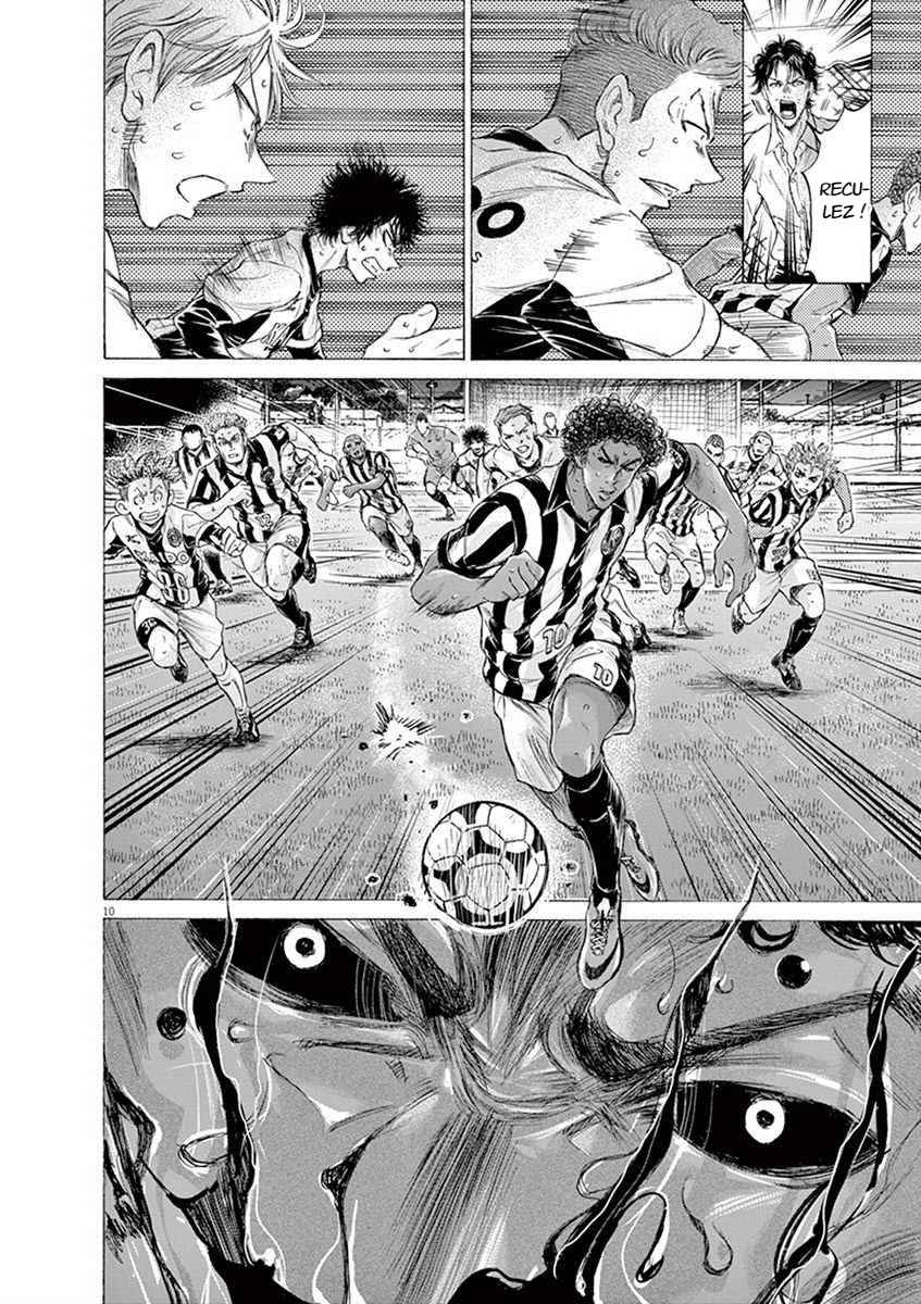 Read Ao Ashi FR Manga Online