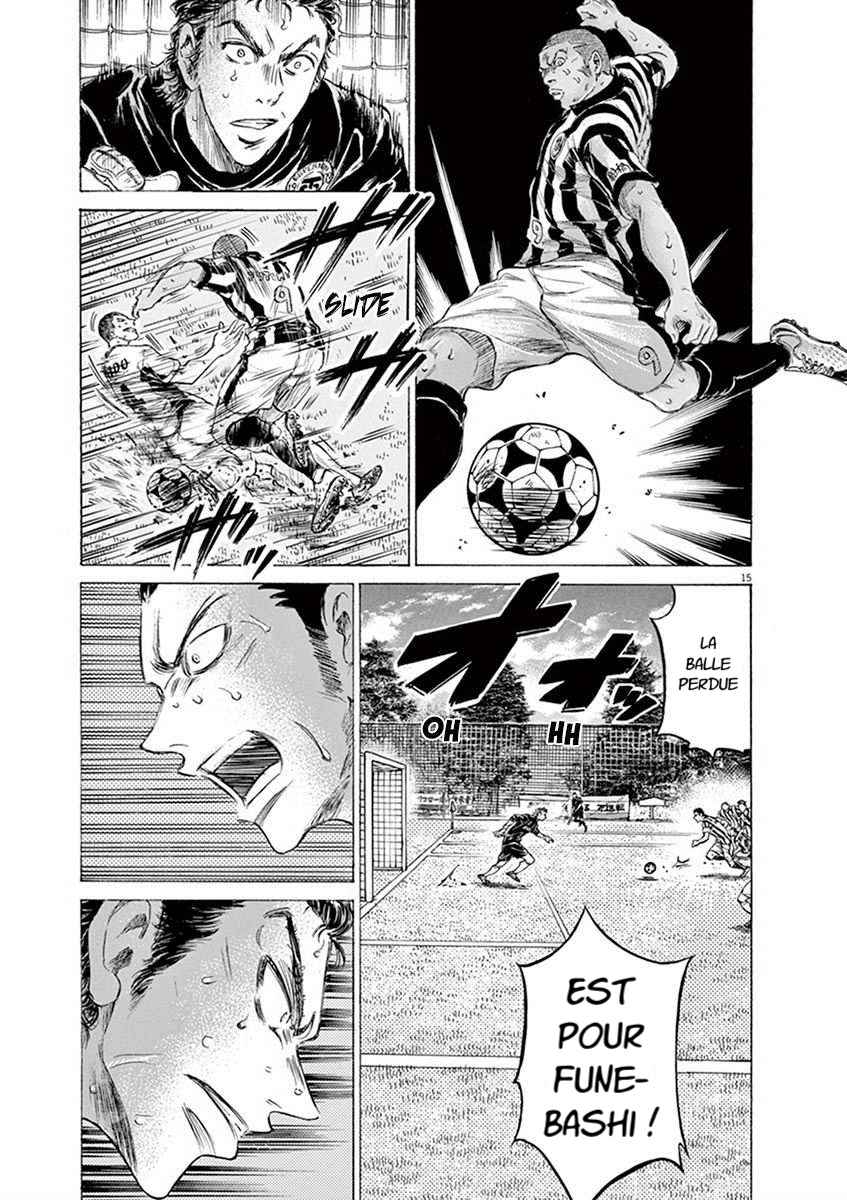 Read Ao Ashi FR Manga Online