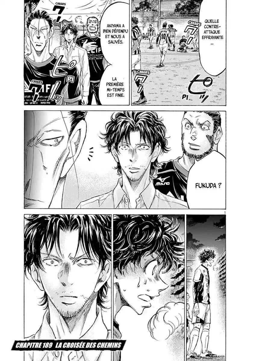 Read Ao Ashi FR Manga Online