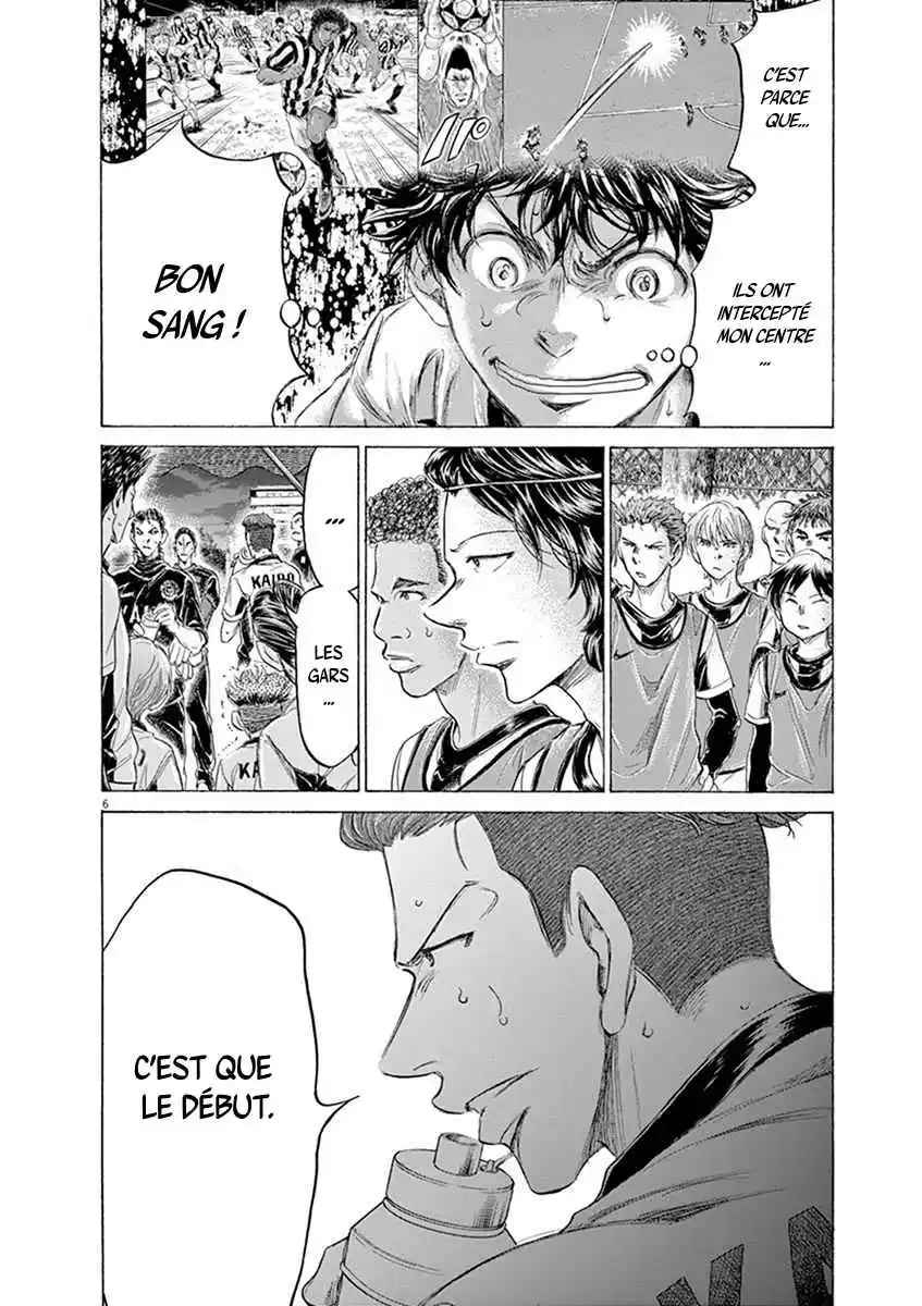 Read Ao Ashi FR Manga Online