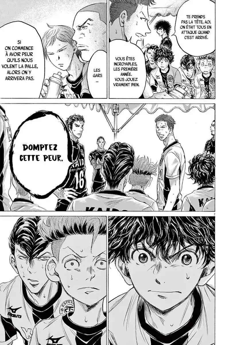 Read Ao Ashi FR Manga Online