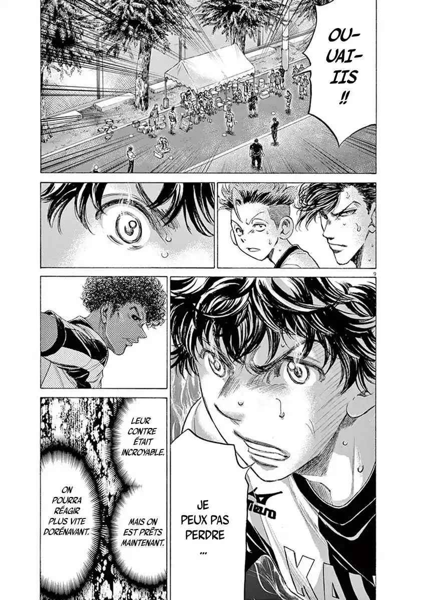 Read Ao Ashi FR Manga Online