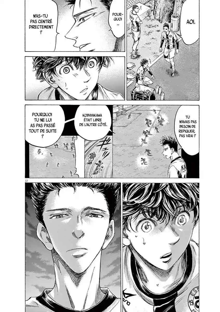 Read Ao Ashi FR Manga Online