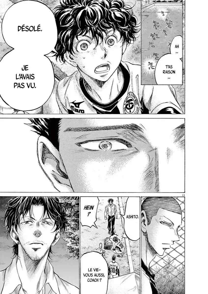 Read Ao Ashi FR Manga Online