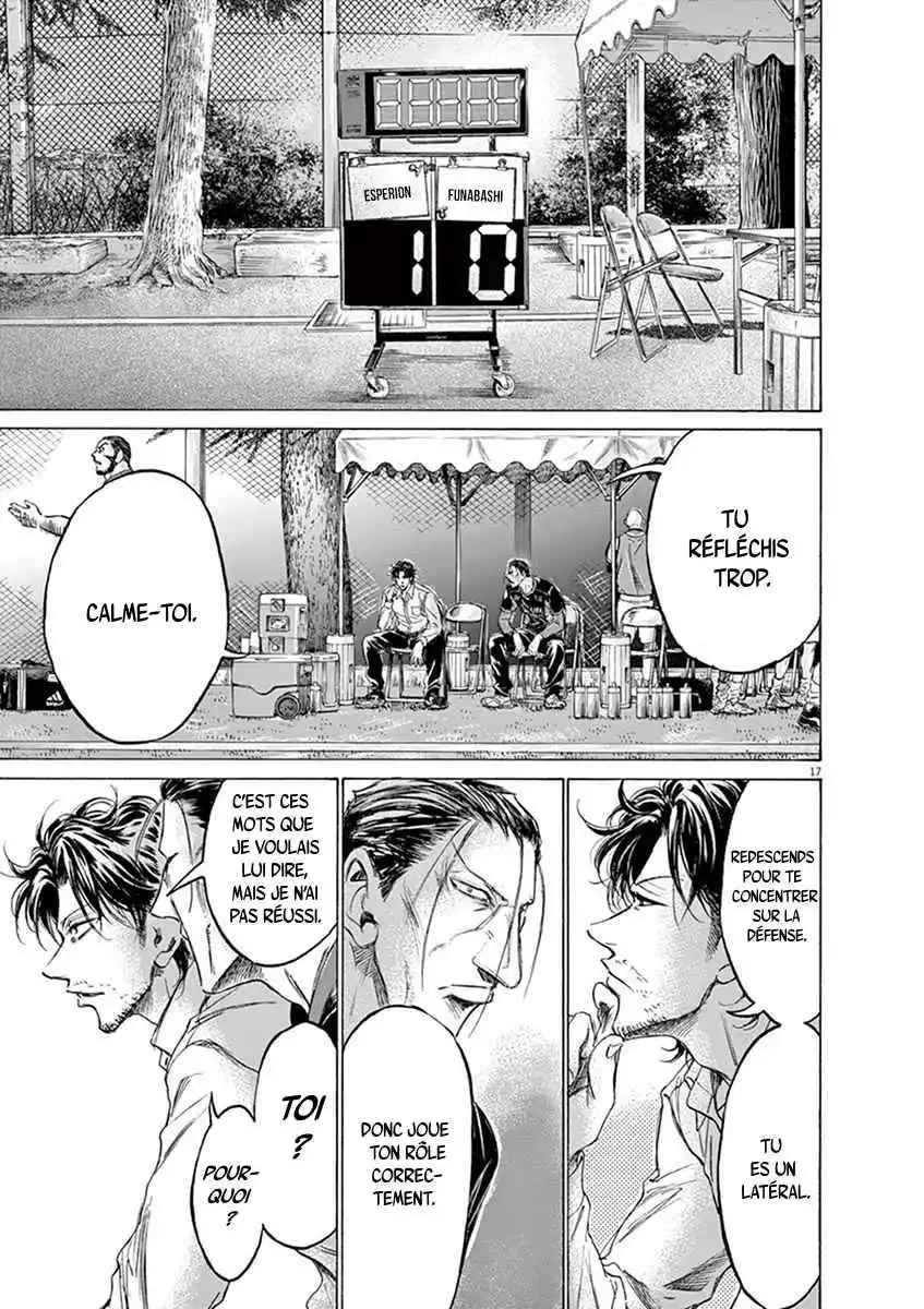 Read Ao Ashi FR Manga Online